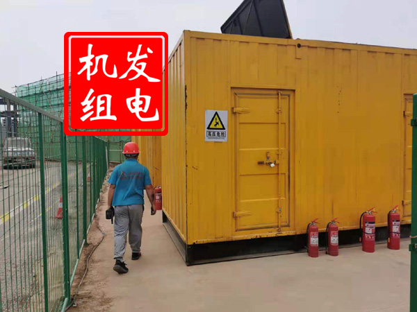 长泰出租发电机常规保养内容