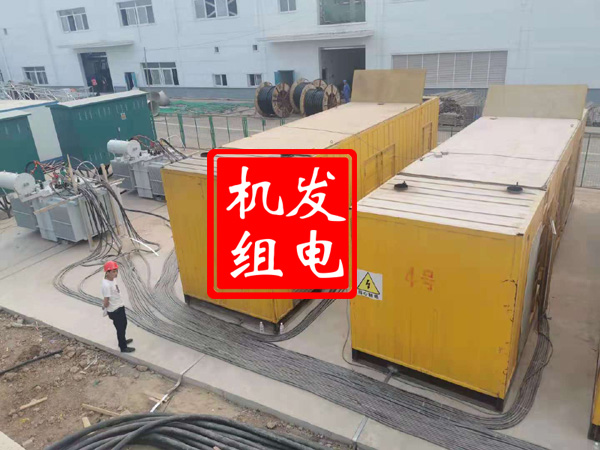 长泰发电机租赁必备常识