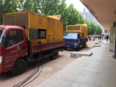 长泰发电车租赁-关于柴油发电机电压问题