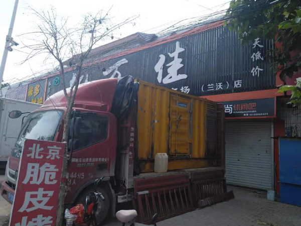 长泰出租发电机-汽油发电机油耗怎么计算