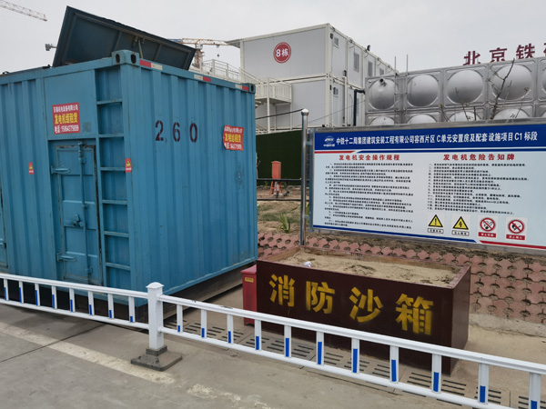 长泰如何根据标准判断电线电缆的质量？